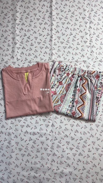 #hommypants #homeoutfit