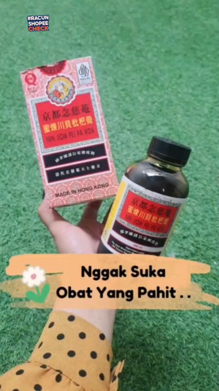 NinJiomPeiPaKoa ObatBatuk Ibu&Anak #ninjiompeipakoa #ninjiompeipakoacandy #ShopeeFashionHaul #ShopeeCOD #obatbatukherbal #herbalcina #HerbalHongkong