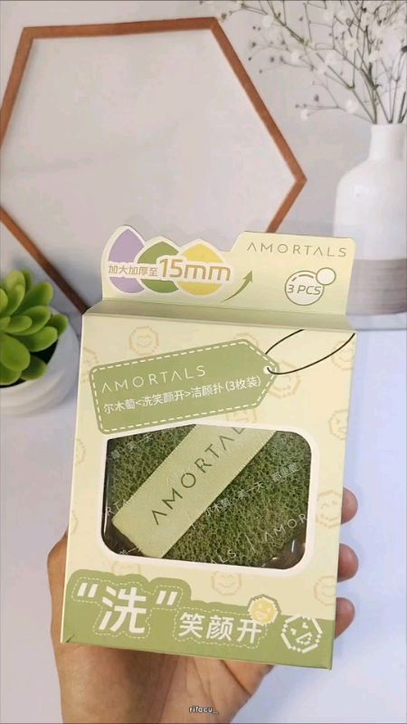 Amortals facial puff spons pembersih wajah #amortals #amortalsspons #perawatanwajah #RacunShopee #haulshopee #SpillRacunShopee #fyp