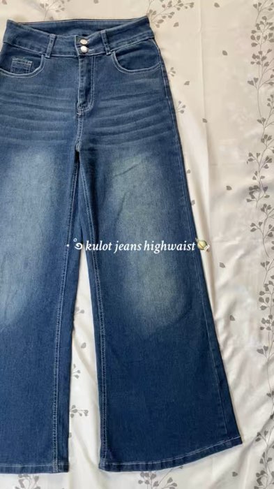 #jeanshighwaist #jeanswanita #loosepants #RacunShopeeCheck #OOTDFashionShopee #shopeebawaberkah #fyp