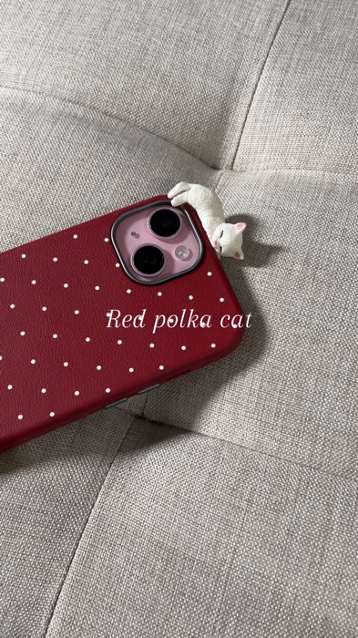 #RacunShopeeCheck #RacunShopee #racunshopeee #caseiphone