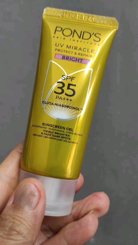 #sunscreen #AgeMiracleHexylRetinol #ponds @unileverbeautyshop