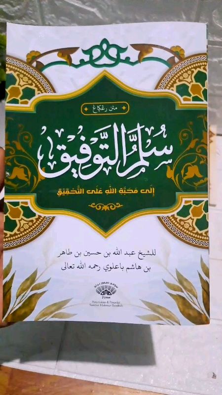 # Matan Sulam Taufiq Kosongan Renggang Lengkap Dengan Rumus Rujuk Makna Ala Pesantren
