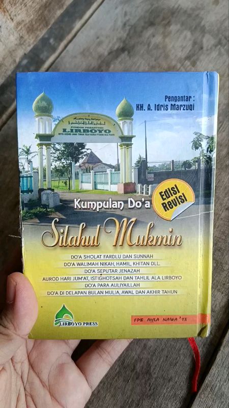 Silahul mukmin Lirboyo press #silahulmukmin #bukudoadandzikir #kumpulandoa #doamustajab #DiskonRacunShopee #SpillBawaBerkah