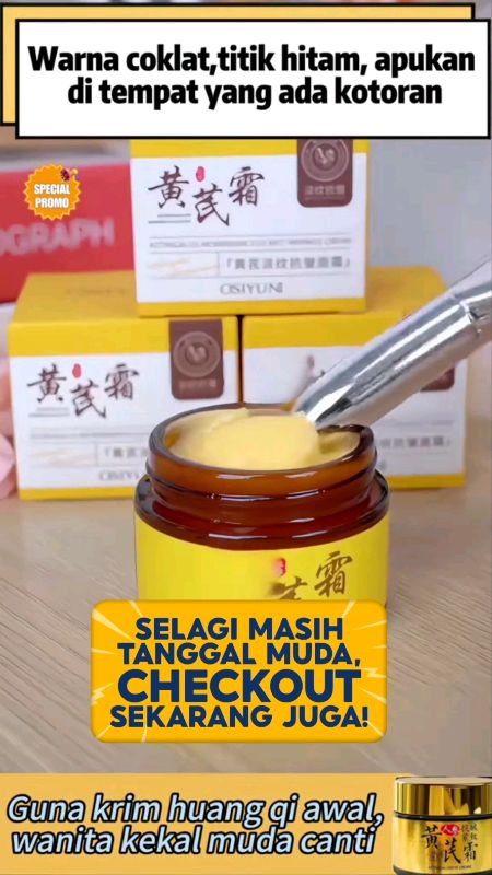 Krim Penghilang Flek Hitam ♥️#RacunShopee #RacunShopeeCheck #ShopeeVideoCreator #videoshopee #RacunShopeeUnik #ViralDiShopeeVideo #DiskonRacunShopee #