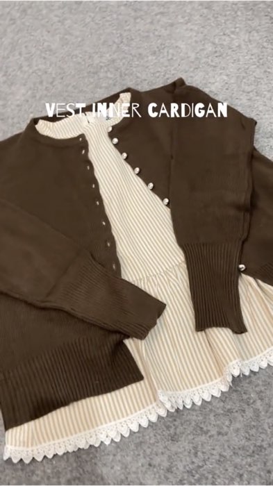 Vest inner cardigan😍 lagi trend nih #vestinner #cardiganrajut #cardiganbasic #shopeevideo #SpillBawaBerkah