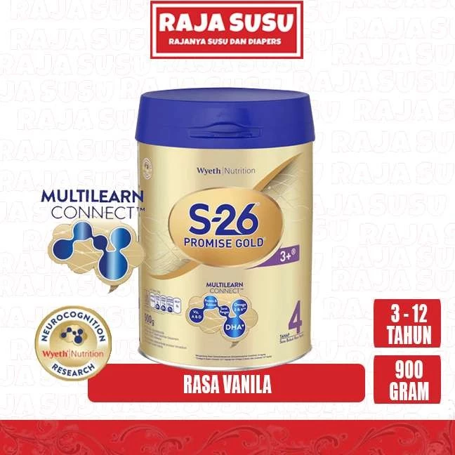 S26 PROMISE GOLD 900 GR