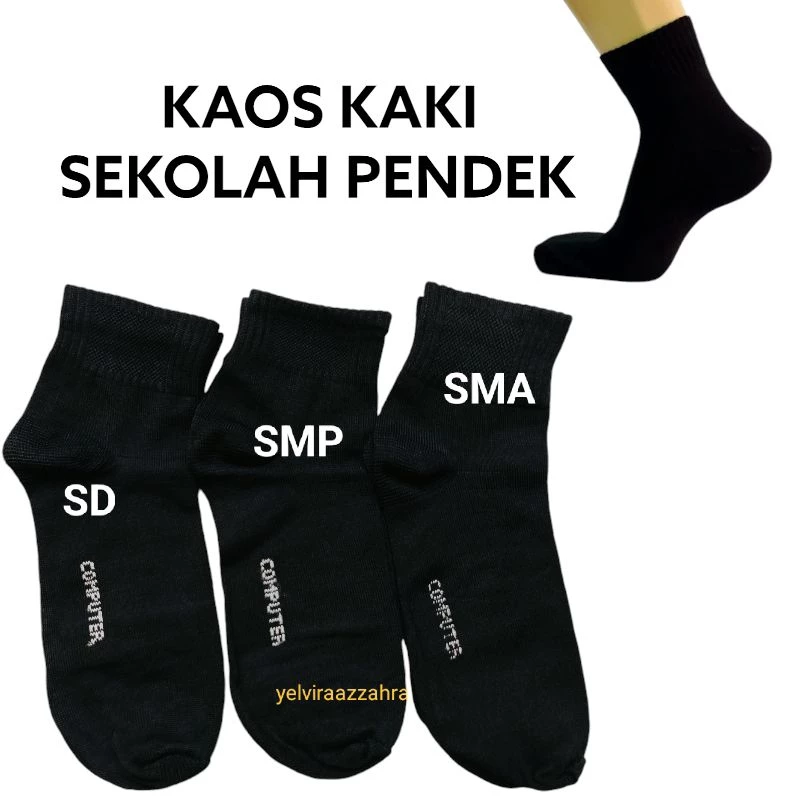 6 pasang kaos kaki sekolah hitam polos putih telapak hitam SD SMP SMA