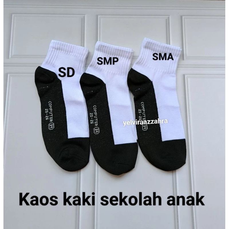 6 pasang kaos kaki sekolah SD SMP SMA putih telapak hitam pendek