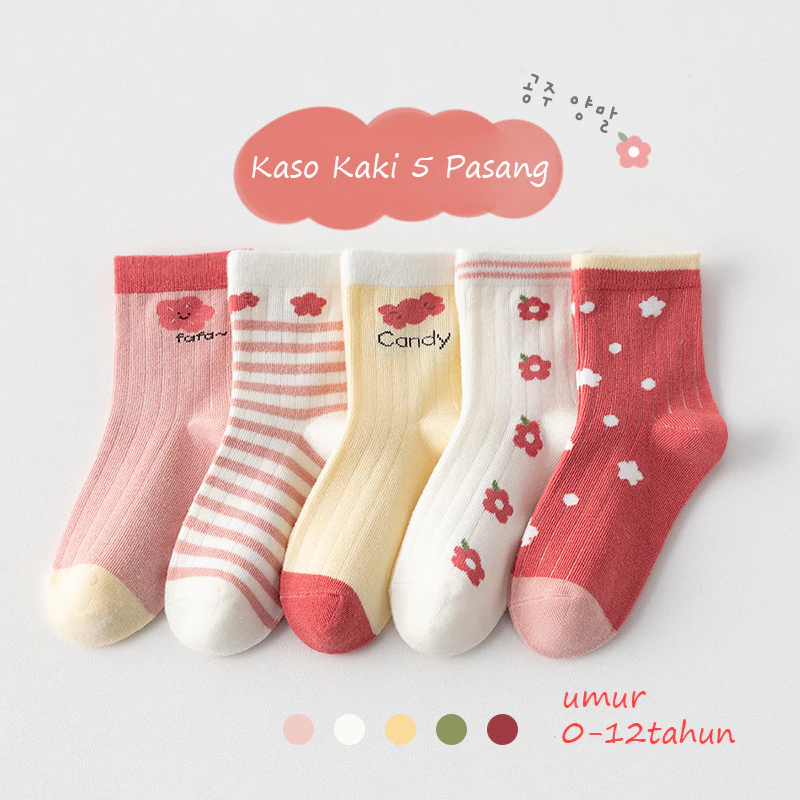 The Little Things 5 Pasang Kaos Kaki Anak Laki Laki Perempuan Umur 1 2 3 4 5 6 7 8 9 12 11 12 Tahun