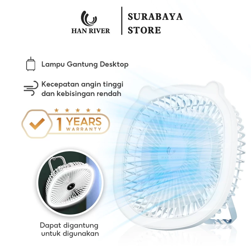 HAN RIVER Kipas Angin / Fan portbale stand HRFS01WT