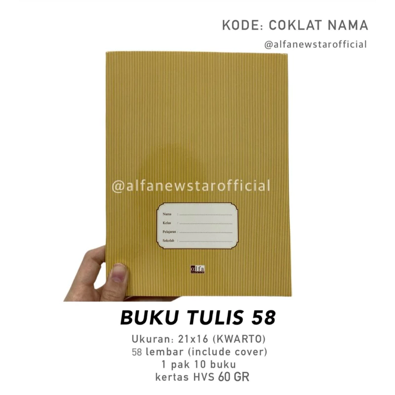 Buku Tulis Kwarto 58 Lembar Alfa Coklat Nama