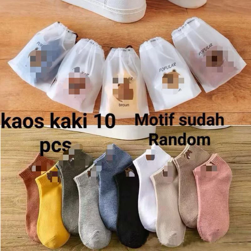 Kaos Kaki Polos Motif Beruang Pouch Isi 10 Pasang MIX WARNA