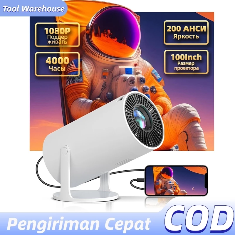 【COD】Proyektor HY300 Smart Projector 180 ANSI Lumens HD 1080P Bluetooth 5 1G+8G Android 13.0 Support 4K Outdoor Home Theater TV