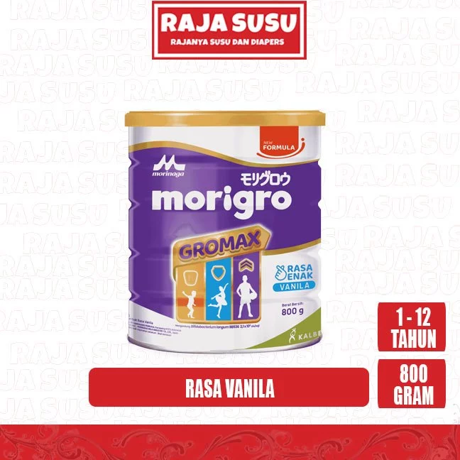 MORIGRO VANILLA 800 GR