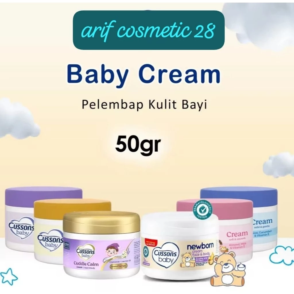 Cussons baby cream 50g | cream bayi | pelembab bayi-krim bayi lembut & melembabkan