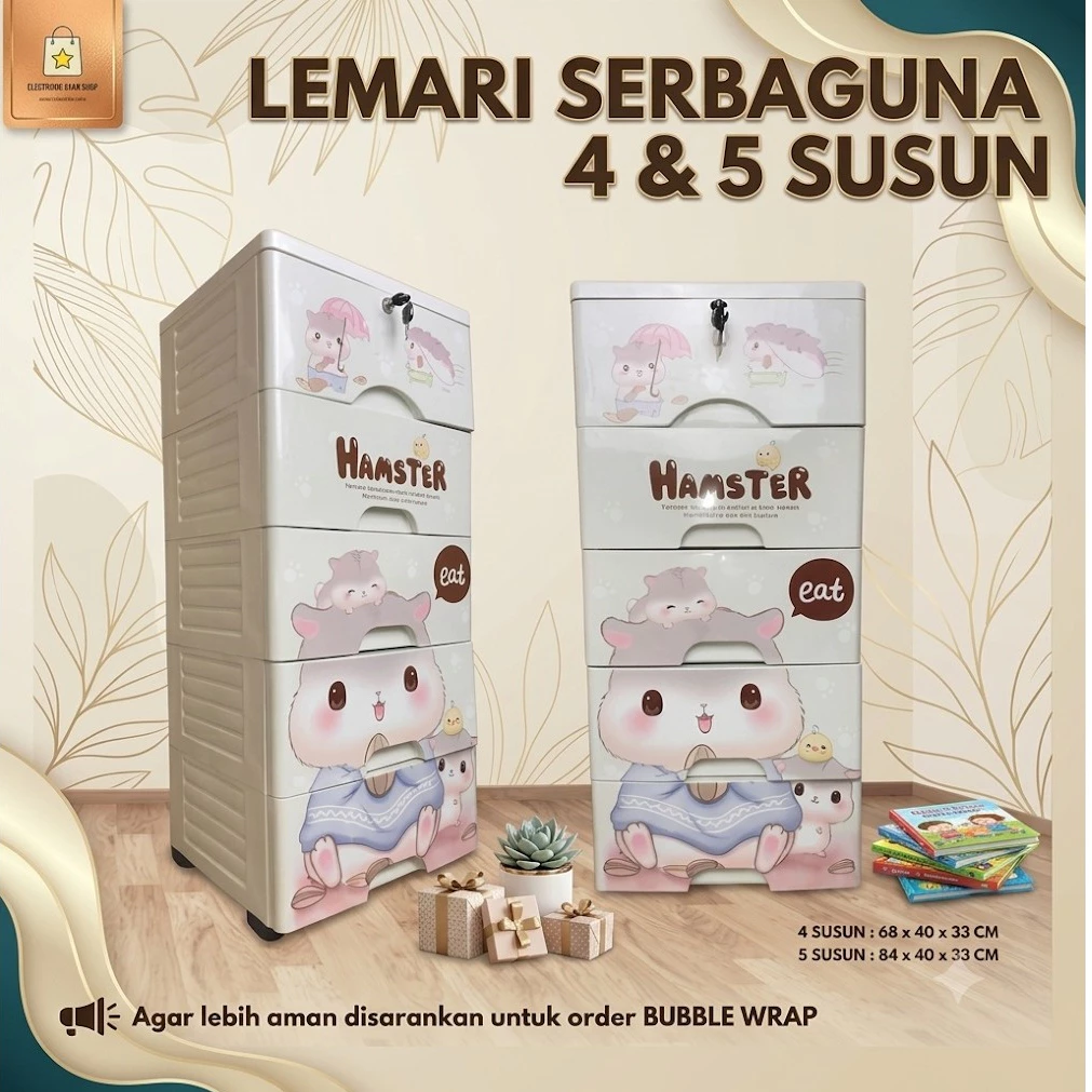Lemari Plastik 4/5 Susun Bayi Lemari Pakaian Anak Storage Box Serbaguna - Hamster