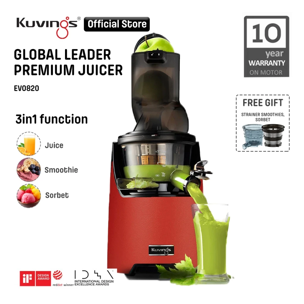 Kuvings Whole Slow Juicer EVO 820 Matt Dark Red