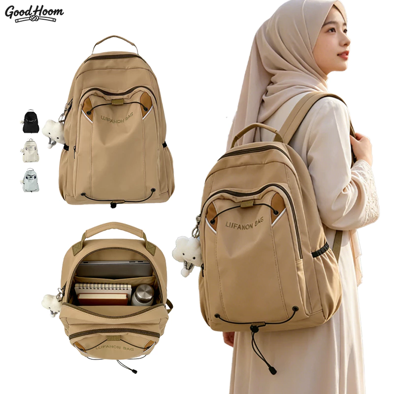 GoodHoom Tas Ransel Anti Air Laptop 15.6 Inch Ringan Polos Simple Sekolah Kuliah Wanita Muslimah