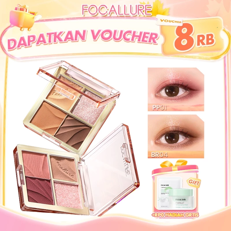 FOCALLURE#AmberGold Streamer City Amber  High Pigment Eyeshadow Palette Silky Smooth Long Wear Waterproof 4 Shades