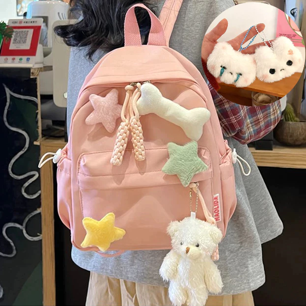 [Ready Stock] Tas Ransel Sekolah Korean Style SD SMP SMA | Hadiah Lebaran \ Tas Laptop Pelajar Perempuan \ Ransel Berkualitas Tinggi BSU