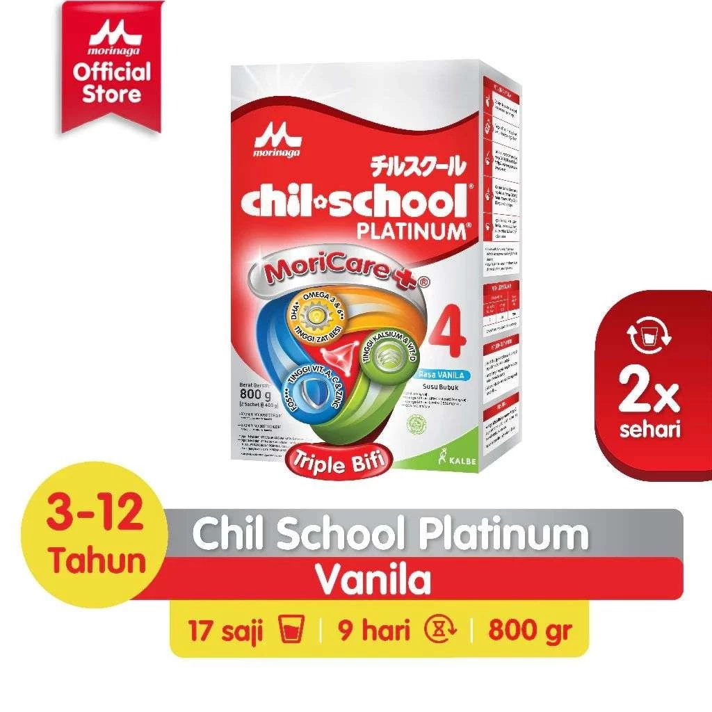 CHILSCHOOL PLATINUM VANILA 800 GR