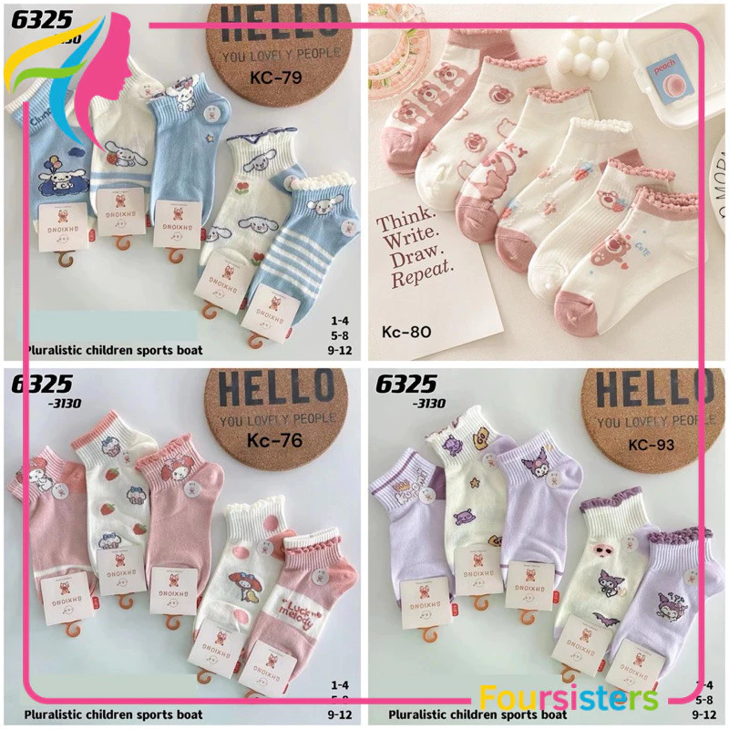 [FS] 5 Pasang Kaos Kaki Pendek Karakter Lucu 5 Y&B Care Motif Lucu