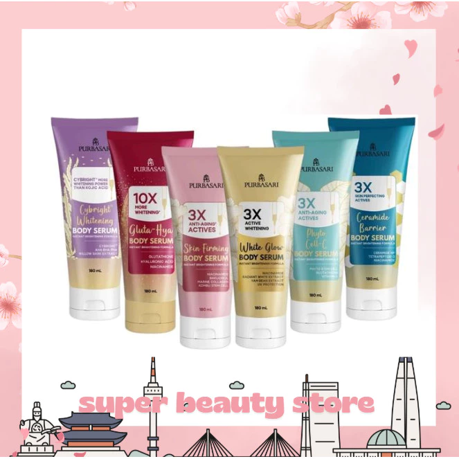 MARINA Natural Hand & Body Lotion 75mL + 19mL || Marina Body Lotion || Body Serum || Moisturizing