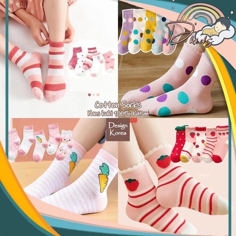 DKIDS KK00 Kaos Kaki 1 set (5 Pasang) Bayi Pendek Karakter Kaos Kaki Anak Perempuan Motif  Lucu Pink Srawberry Polkadot Bunny Wortel Kelinci Kids Socks Baby Cute Unik Murah Import 100% Katun